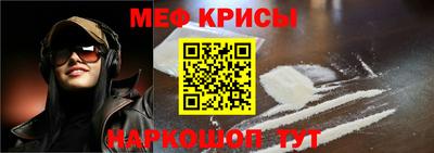 дистиллят марихуана Будённовск