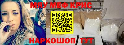 дистиллят марихуана Будённовск