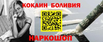 прущие грибы Бугуруслан