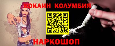 дистиллят марихуана Будённовск
