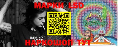 прущие грибы Бугуруслан