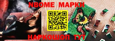дистиллят марихуана Будённовск