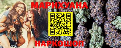 прущие грибы Бугуруслан