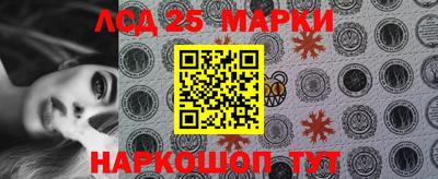 дистиллят марихуана Будённовск