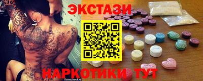 гашик Бузулук