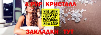 дистиллят марихуана Будённовск