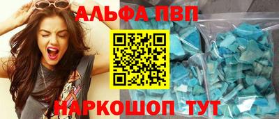 дистиллят марихуана Будённовск