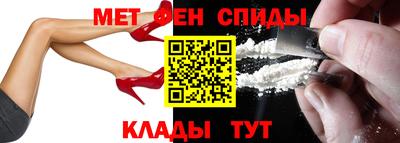 гашик Бузулук