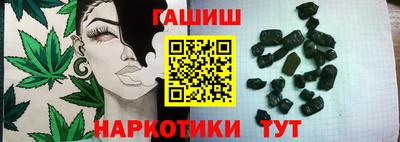 дистиллят марихуана Будённовск