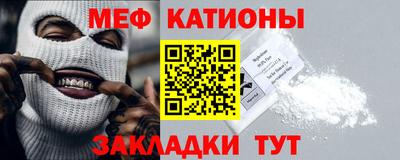 дистиллят марихуана Будённовск