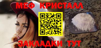 дистиллят марихуана Будённовск